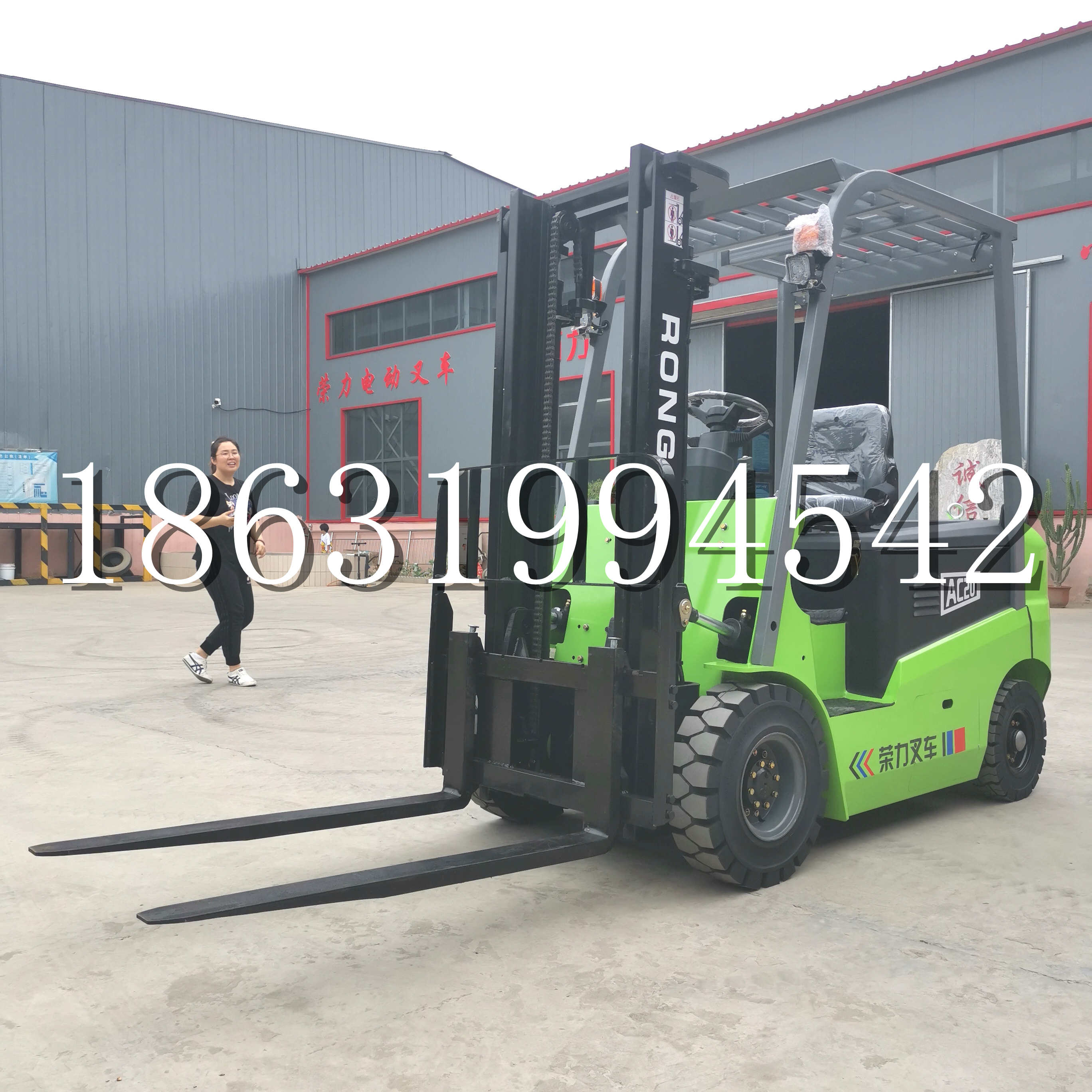 图木舒克市上海申叉站驾式全电动叉车堆高车半1吨小型2吨全自动液压搬运托盘