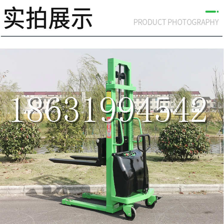 图木舒克市电动叉车堆高车液压铲车电瓶1吨2吨站驾步行式小型全自动叉车